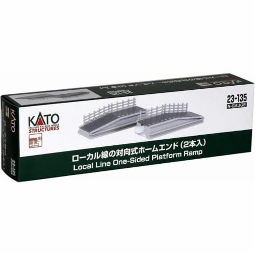 Kato KAT23-135 Local Line Platform Ramp - N Scale Perspective: front
