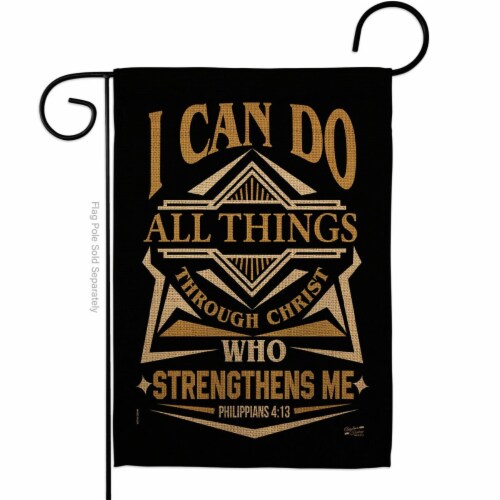Angeleno Heritage G135218-BO Who Strengthens Me Religious Bible Verses Double-Sided Decorativ Perspective: front