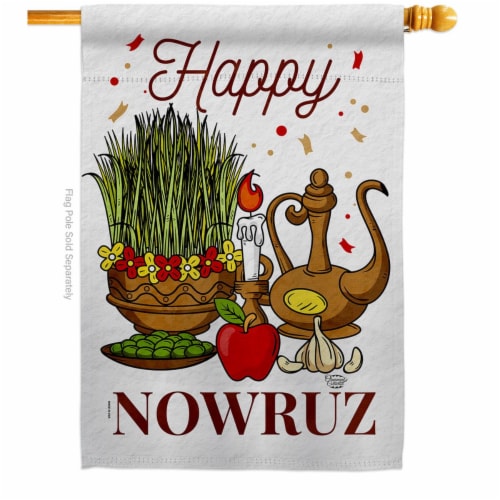 Ornament Collection H192480-BO Iranian New Year Celebration Nowruz Double-Sided Garden Decora Perspective: front