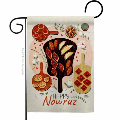 Ornament Collection G190008-BO Nowruz Sweet Dish Celebration Double-Sided Decorative Garden F Perspective: front