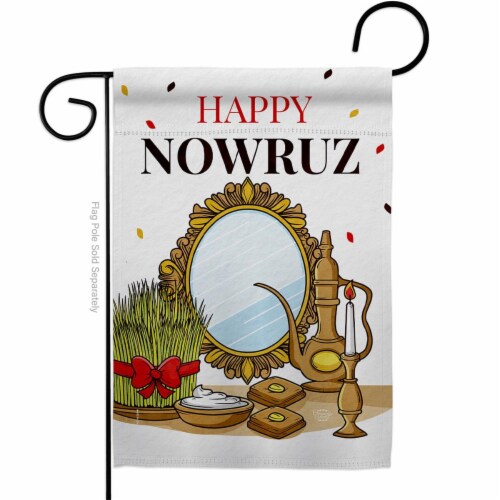 Ornament Collection G192469-BO Nowruz Iranian New Year Celebration Double-Sided Decorative Ga Perspective: front