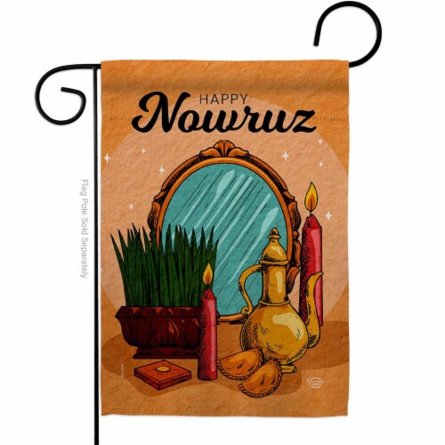 Ornament Collection G192482-BO Happy Persian New Year Celebration Nowruz Double-Sided Decorat Perspective: front