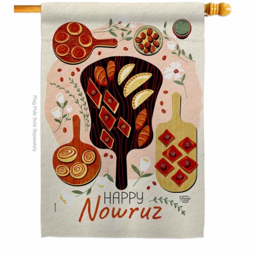 Ornament Collection H190008-BO Nowruz Sweet Dish Celebration Double-Sided Garden Decorative H Perspective: front