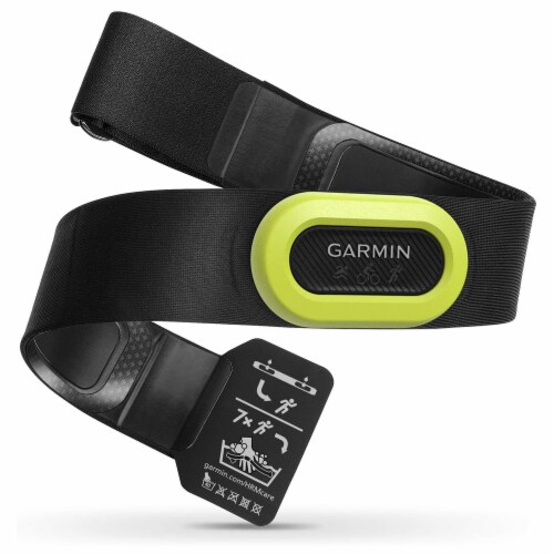Chest band for running top