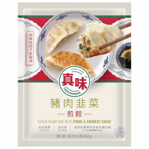 Twin Marquis Pork & Chinese Chive Frozen Gyoza Dumplings Perspective: front