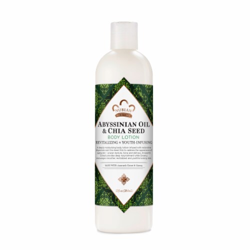 Nubian Heritage Body Lotion Abyssinian Oil & Chia Seed Perspective: front