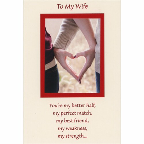 You're My Perfect Match - Valentine's Day Card You're My Perfect Match - Valentine's Day Card