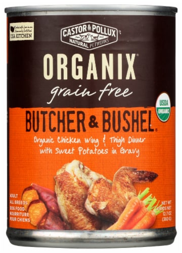 Organix butcher and bushel 2025