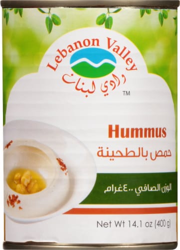 Lebanon Valley Hummus Perspective: front