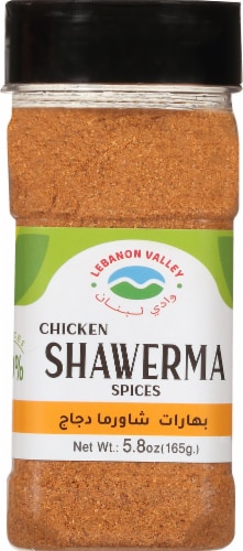 Lebanon Valley Chicken Shawerma Spices Perspective: front