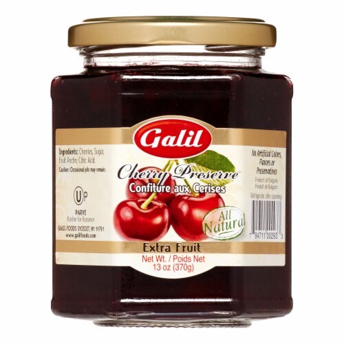 Galil Cherry Preserves Perspective: front