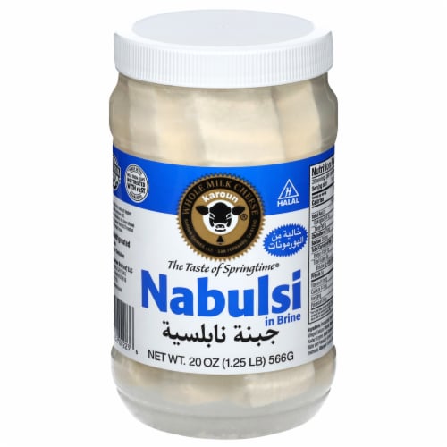 Karoun® Nabulsi Cheese in Brine Perspective: front