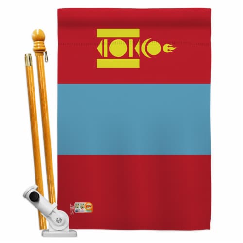 Americana Home & Garden AA-CY-HS-140158-IP-BO-D-US18-AG 28 x 40 in. Mongolia Flags of the Wor Perspective: front