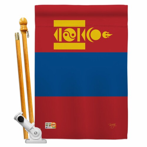Breeze Decor BD-CY-HS-108278-IP-BO-D-US15-BD 28 x 40 in. Mongolia Flags of the World National Perspective: front