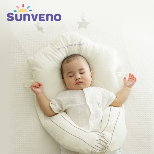 Huggable Baby Body Pillow 1 unit Harris Teeter