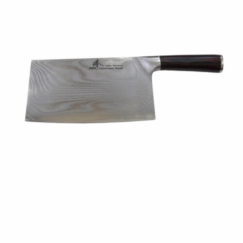 ZHEN A8P VG-10 Series 3-Layer Forged 8 in. Pakkawood Handle Slicer Chopping Chef Butcher Knif Perspective: front