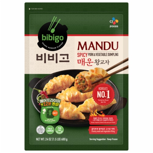 CJ Bibigo Mandu Pork & Vegetable Dumplings Frozen Entree Perspective: front