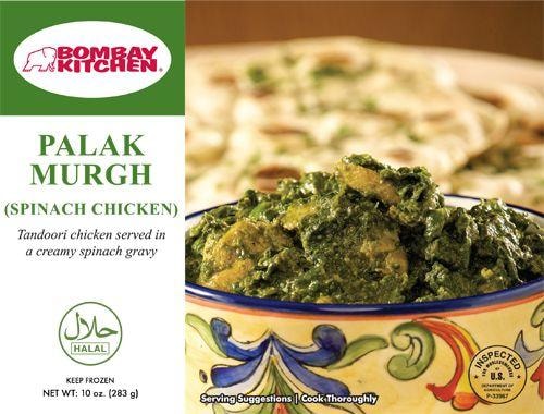 Bombay Kitchen® Palak Murgh Spanish Chicken Perspective: front