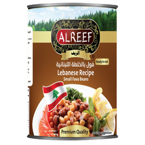 Alreef Lebanese Recipe Small Fava Beans Perspective: front