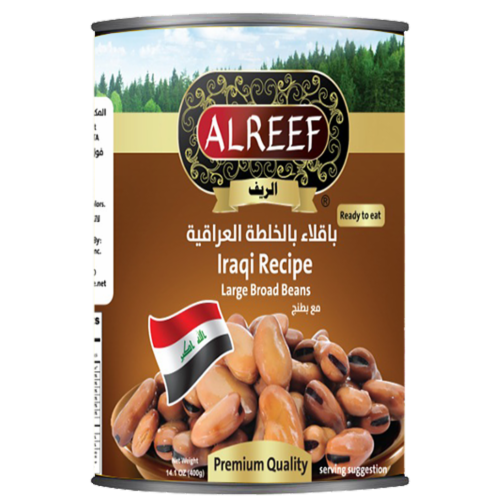 Alreef Fava Iraqui Recipe Beans Perspective: front