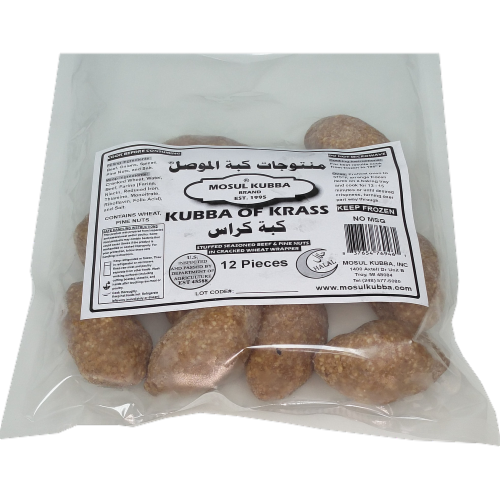 Mosul Kubba Krass Halal Bag Perspective: front