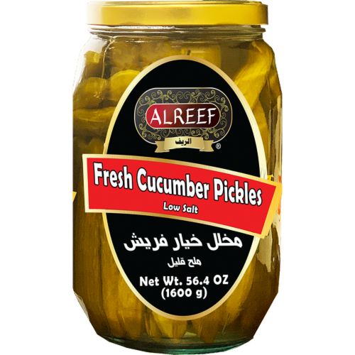 Alreef Fresh Cucumber Pickles Perspective: front