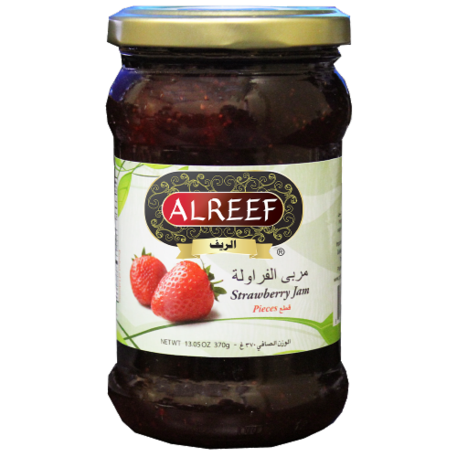 Alreef Strawberry Jam Perspective: front