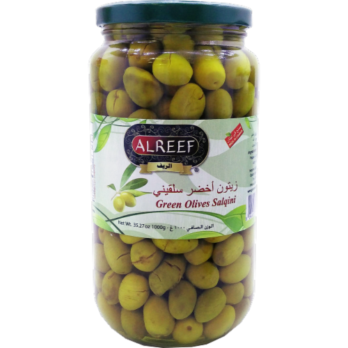 Alreef Green Olives Salqini Perspective: front