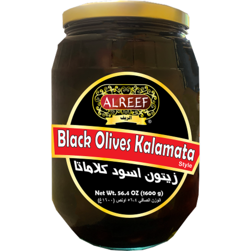 Alreef® Kalamata Style Black Olives Perspective: front