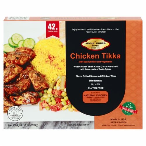 Mosul Kubba® Chicken Kabob Tikka with Basmati Rice and Vegetables Perspective: front