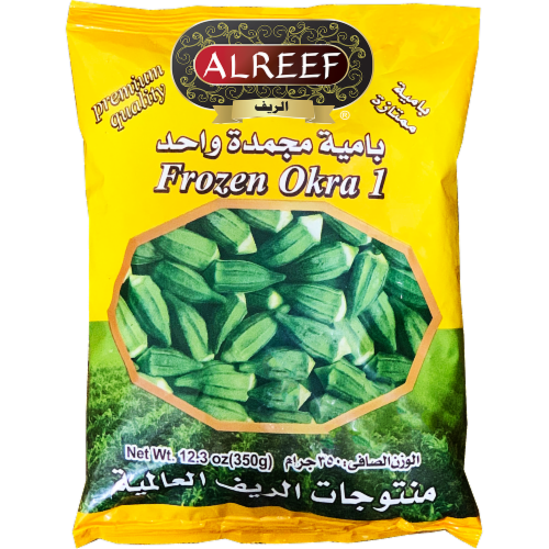 Alreef® Frozen Okra Perspective: front