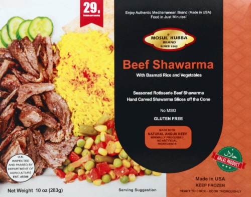 Mosul Kubba Ready Meal Beef Shawarma Halal Frozen Meal Perspective: front