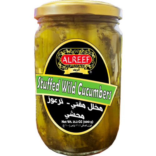 Alreef® Stuffed Wild Cucumbers Perspective: front