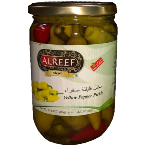 Alreef Yellow Pepper Pickle Perspective: front