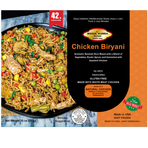 Mosul kubba Biryani Chicken halal Frozen Meal Perspective: front
