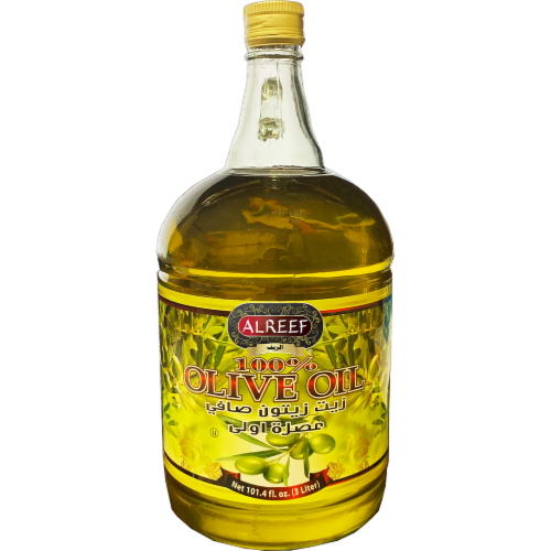Alreef Pure Olive Oil Perspective: front