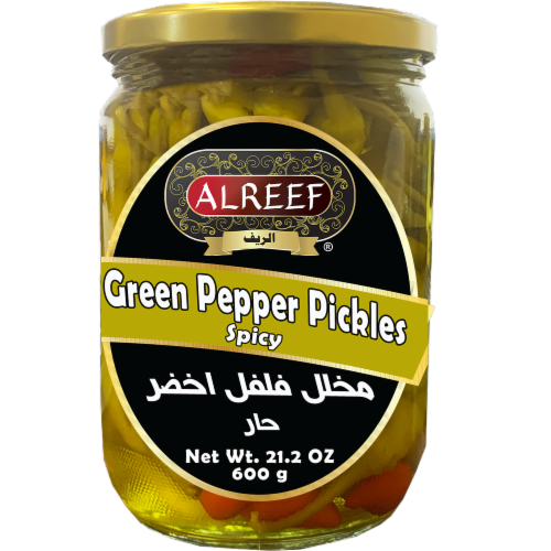 Alreef® Spicy Green Pepper Pickles Perspective: front