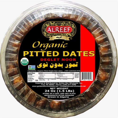 Alreef Organic Pitted Dates Perspective: front
