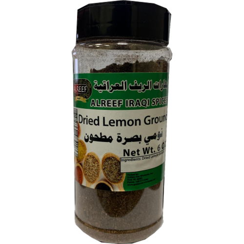 Alreef Dried Lemon Ground Perspective: front