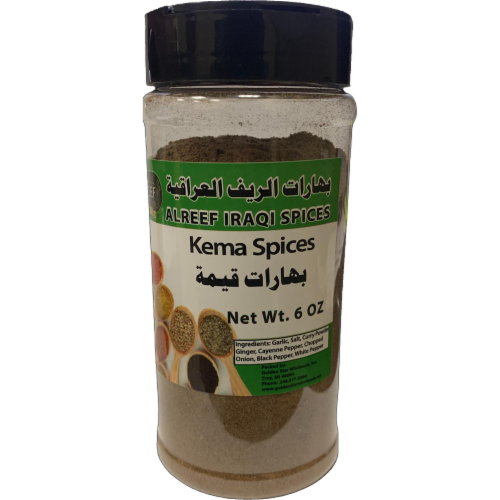 Alreef Kema Spices Perspective: front