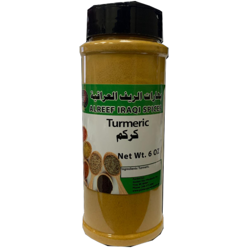 Alreef Turmeric Perspective: front
