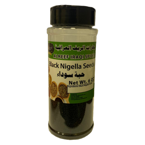 Alreef Black Nigella Seeds Perspective: front