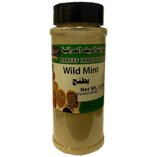 Alreef Wild Mint Perspective: front