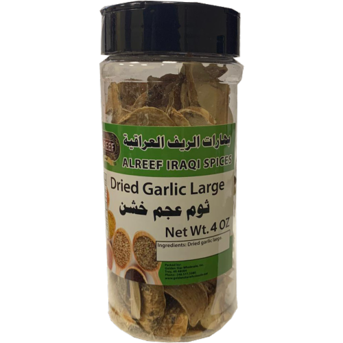Alreef Dried Garlic Large Perspective: front