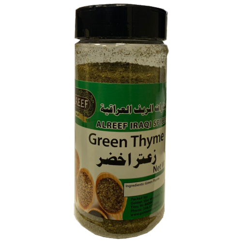 Alreef Green Thyme Perspective: front