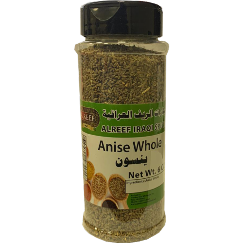 Alreef Anise Whole Perspective: front