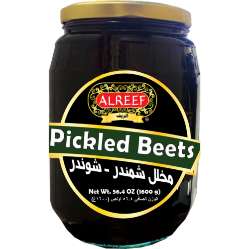 Alreef® Pickled Beets Perspective: front