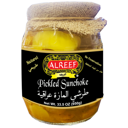 Sunchoke Pickles 950g Perspective: front