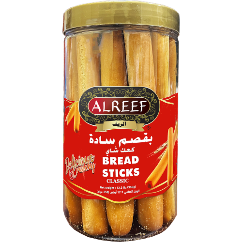 Bread Sticks Classic Perspective: front