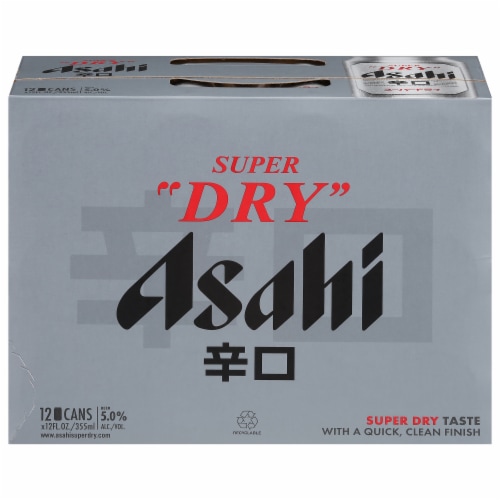 Asahi Breweries Super Dry Beer Cans Perspective: front